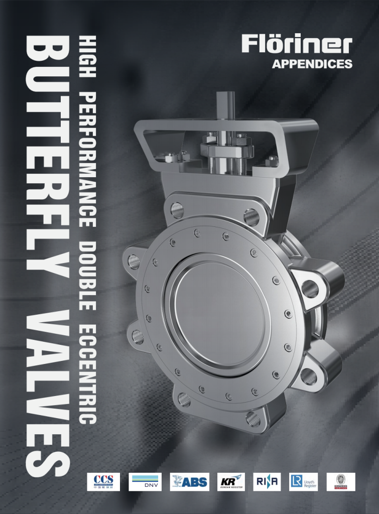 high performance double eccentric butterfly valves 01